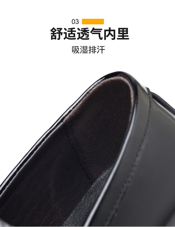 Giày da nam kiểu Derby mũi tròn, da bóng cao cấp, đế dày chống mài mòn, gót vuông 3–5 cm — PZ10035 màu đen chi tiết 10