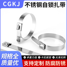 304���P���������12MM���iʽ�͸ߜؽ��ٹܿ�������������