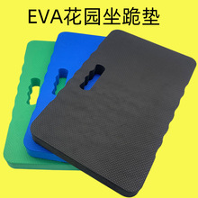 �F؛EVA���@��| ���y�@�ֹ�| ��܇�oϥ��ĭ��| ԡ�ҷ����|