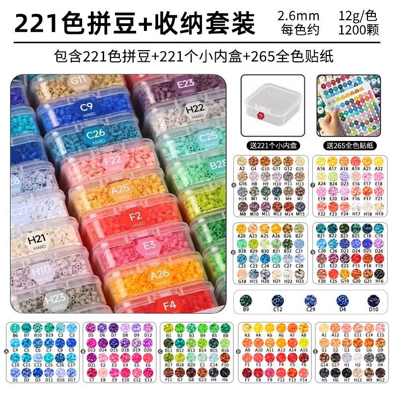 89c27e6a-1575-48b8-bea5-6da858