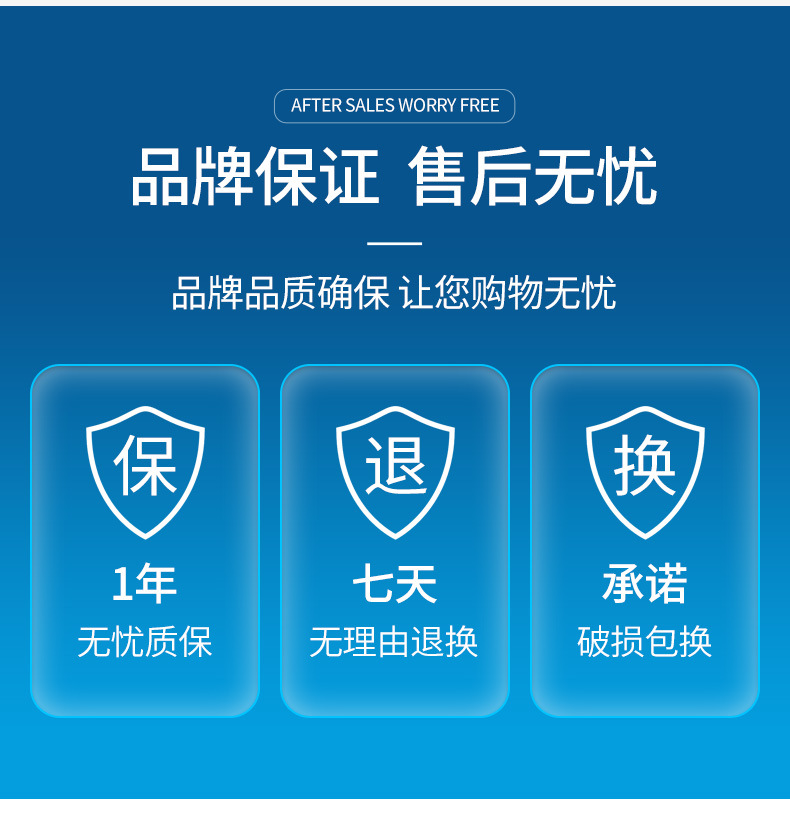 详情_13