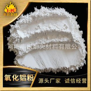 �ቺ�T�մ��������X�� 99.9%�߼������X�ی��������X��4um