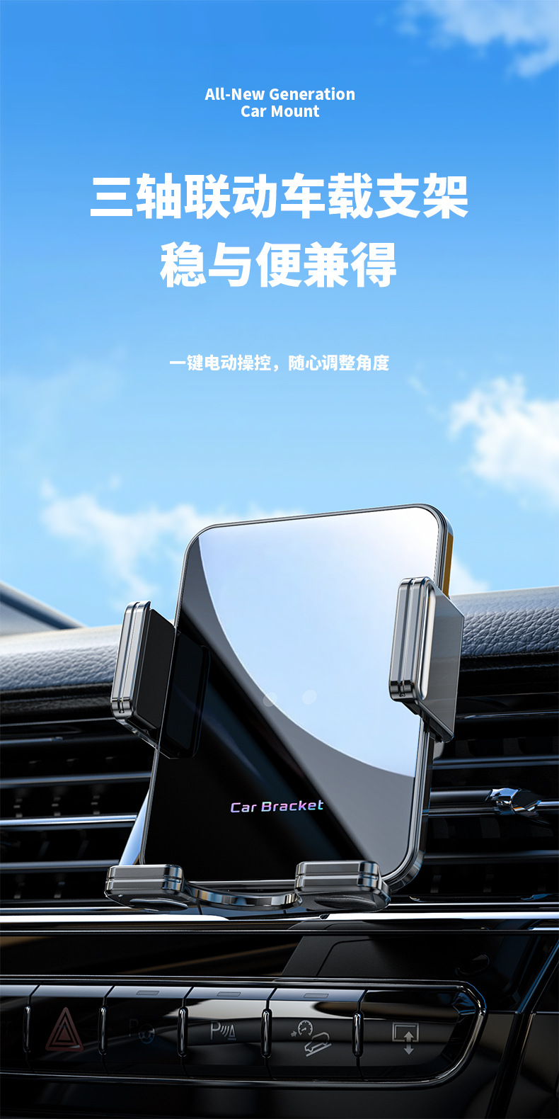 H 40% off Stackable Screen Can Be Used for Car Mobile Phone Wireless Charging Rotating Bracket Car Air Outlet Navigation Support Supplies