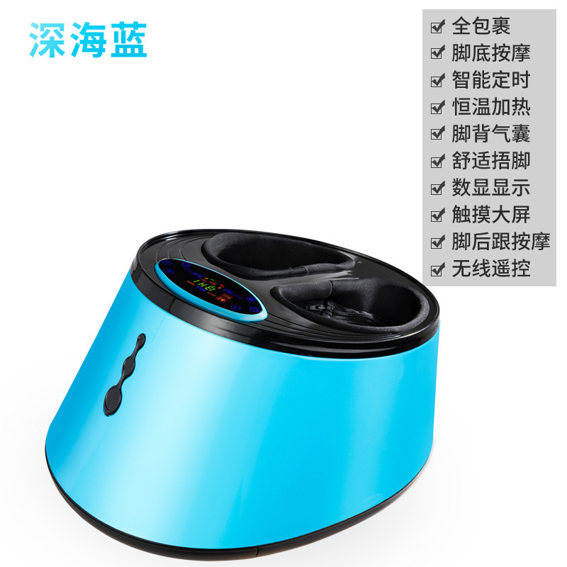跨境热卖足疗机全自动智能气囊包裹加热按摩器足部脚底揉捏足疗机|undefined