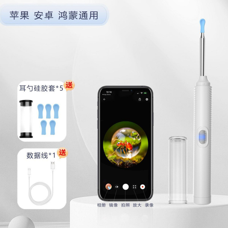 Household visual ear picking spoon artifact with light glowing ear cleaning tool immersive decompression ear picking device