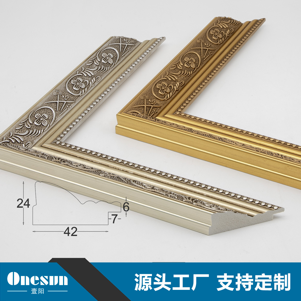 FUENTE Ventas Directas de Fábrica Nórdico moderno estilo minimalista línea de montaje decorativo marco de la foto marco tira puede ser procesado