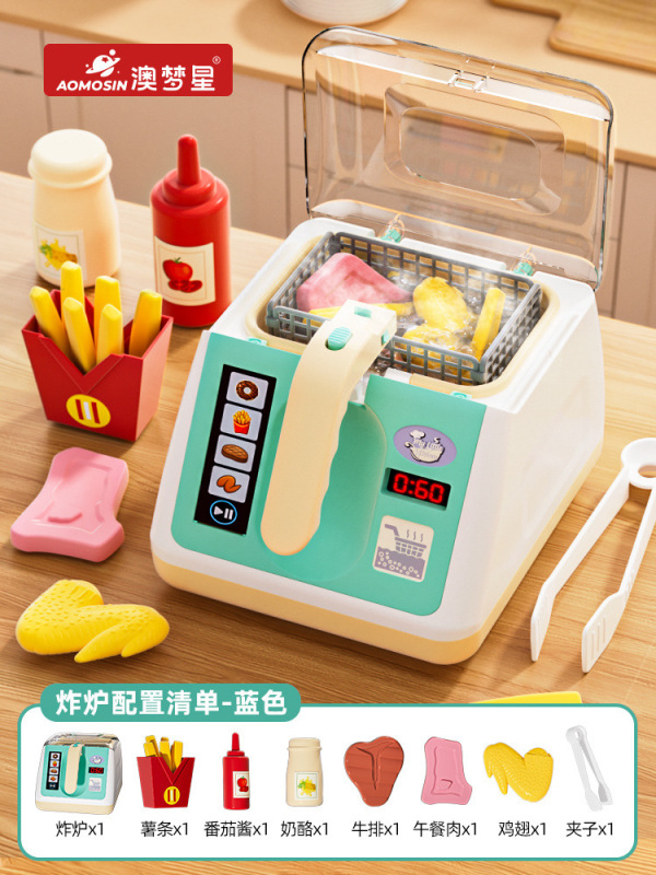 Aomengxing 子供用ままごとキッチンおもちゃ色が変わるフライヤーベビークッキングシミュレーションフライドポテトクッキングガールギフト|undefined