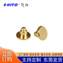厂家pogopin充电铜柱弹簧针 LED弹簧顶针 充电针弹针 探针触针