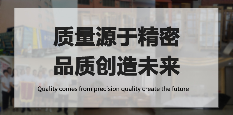 高低温试验箱_18