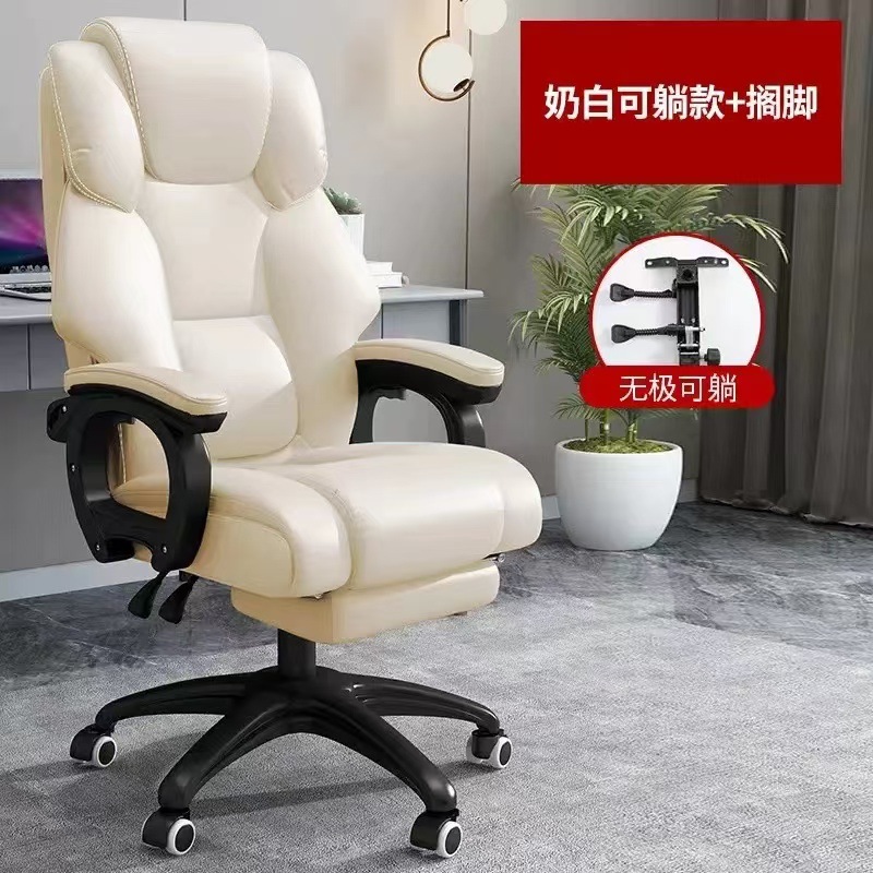 Blanco + pie + pie de nylon