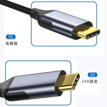 USB4.0ȫ���ܔ�����240w40GB8K��ҕ�l���4��ݔ�ɶ�����X�~о