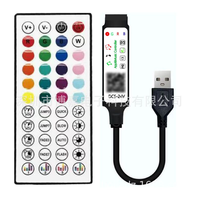AliExpress Amazon hot 44 key Bluetooth music controller 5V light bar controller USB controller