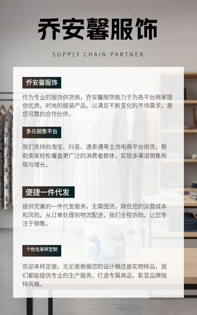 1688_副本