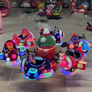 Children's Amusement Equipment That Can Be Placed in Indoor and Outdoor Shopping Malls and Squares Is Easy to Transport and Easy to Disassemble. the Rotating Small Airplane