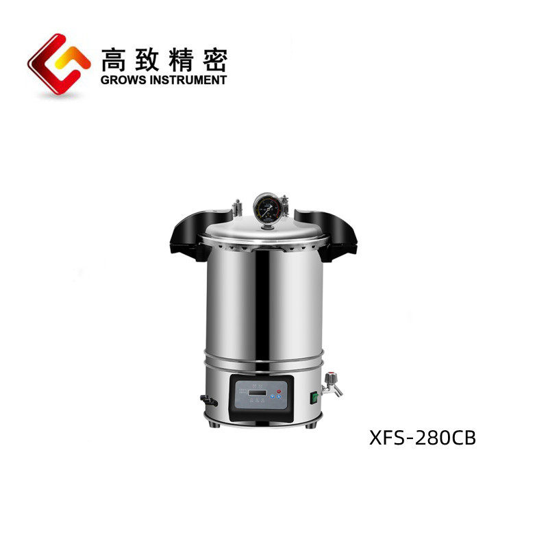 �㽭�·� ���������ʽ��ѹ���������XFS-260