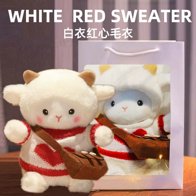 Oyuncaq yastıqlar – Lamb Doll Stuffed Toy Little - white-red-heart-sweater-gift-bag-colorful-light-brown-bag-21cm