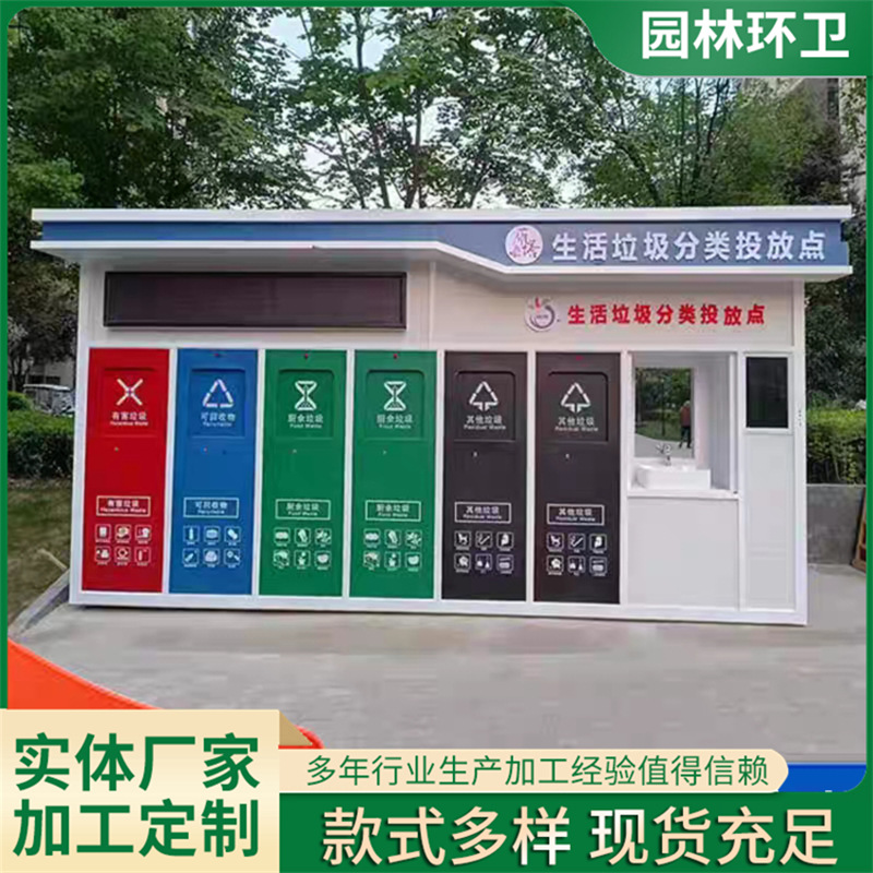 tb_image_share_1718325959087.j