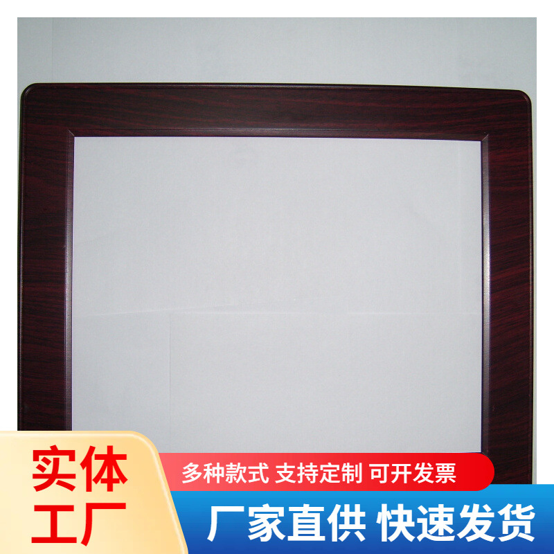 深圳水转印松岗沙井福永精美树脂木脂相框水转印工厂