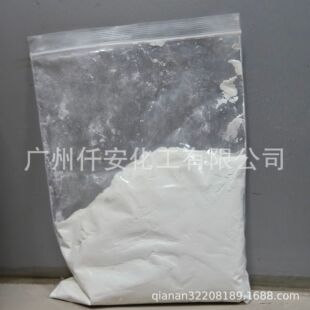 �p�谷���M��EP505    �ЙC��̻����M��EP505