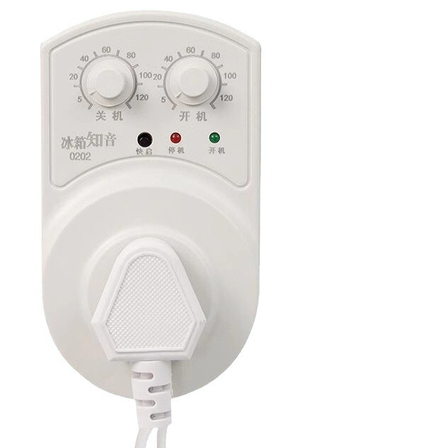 冰箱温控器冰箱知音冰柜通用定时节能保护开关电子温度控制器伴侣|undefined