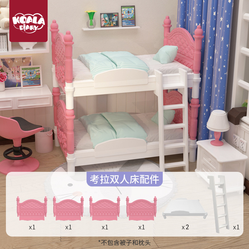 Koala diario Venta caliente mini simulación cocina juego casa juguete miniatura escena muñeca casa dormitorio accesorios bolsa