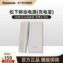 ���Ƅ��Դ68����(mAh)��늌�C�J�C�Ɏ��w�C��yС��