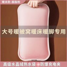 2025�¿�늟�ˮ�����ʽů�֌�ůˮ�����������ӱ��C����ů����