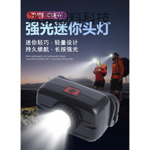 ���l���l�^��ʽ���������^�� ��������~�V��led�^��ʽ���Ͳ