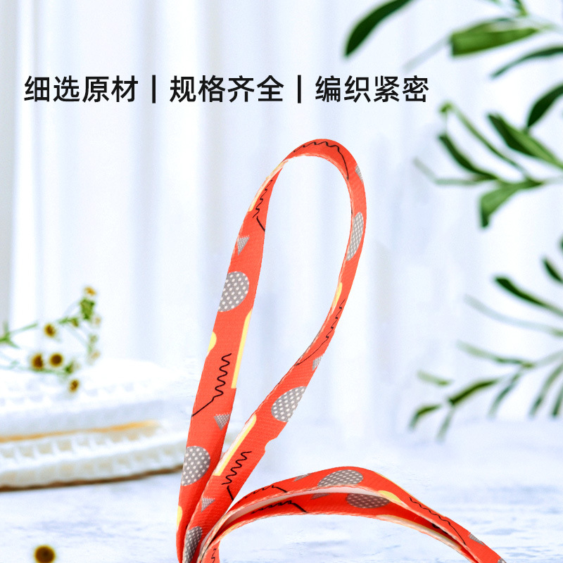 Поводок с принтом для собак и кошек Guanghe Rope