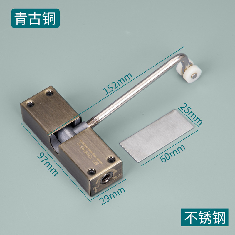 不锈钢简易闭门器家用方型可调节自动关门器双开门弹簧滑轮闭门器|undefined