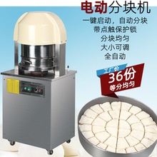 36��������F�ָ�C �ք�늄ӷ։K�C 30-140����F����W�Ϸ։K�C