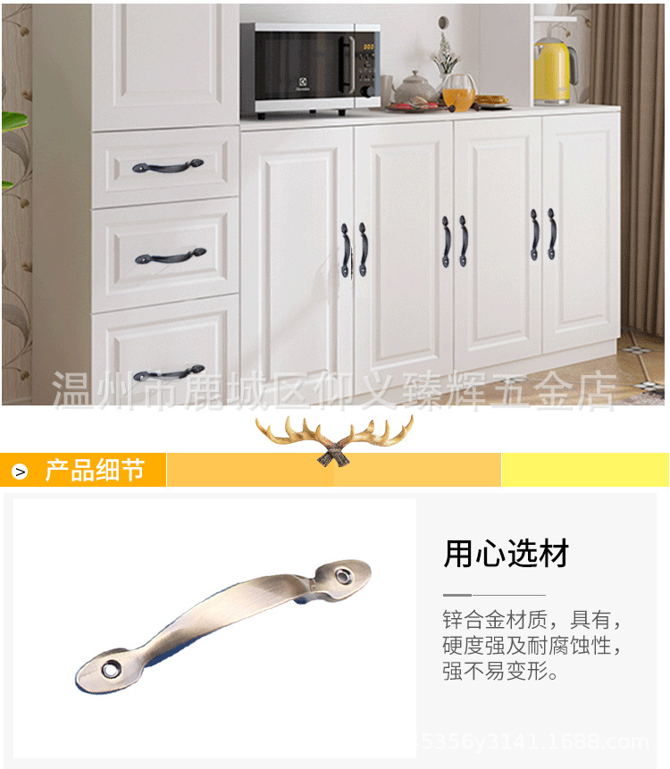 详情页_05.png