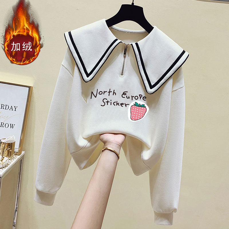 Junior High School Students Sweet College Style Navy Collar Sweatshirt Women's Loose Fashion Senior high school Students Autumn Long Sleeve Top Coat Junior High School Students Sweet College Style Navy Collar Sweatshirt Women's Loose Fashion Senior high school Students Autumn Long Sleeve Top Coat
