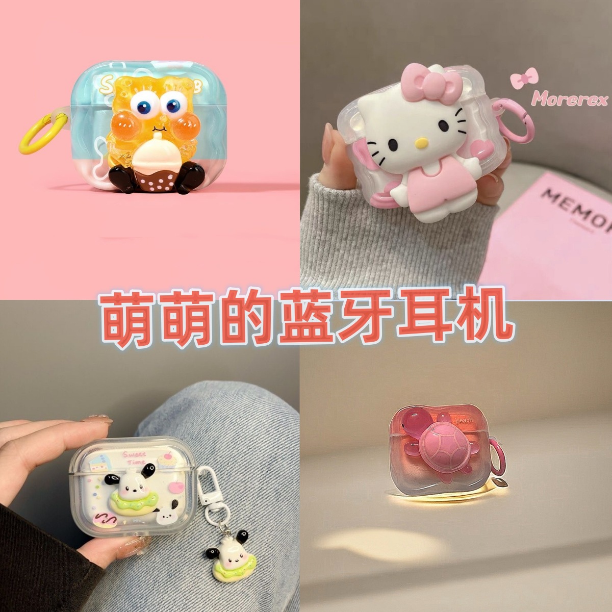 真无线蓝牙耳机入耳式四代降噪双耳运动华强北批发一件代发迷你
