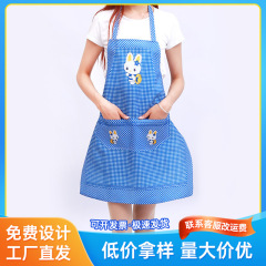 メーカー直供小白兎エプロン防水防油キッチン家庭用ウエストエプロン印字可能ロゴ製広告