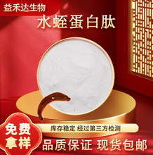 ˮ�ε�����98%ˮ����ˮ����ȡ��С���ӵ;��ı���Ʒԭ��֧���Ø�