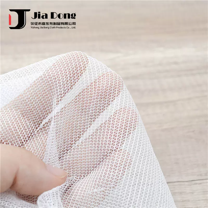 定制长丝网眼内衬里衬布网纱针织贴合定型纱厂商供应批发网纱里布