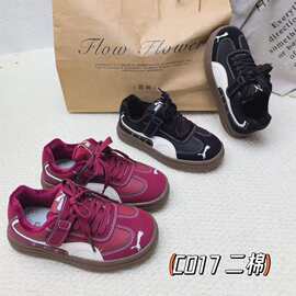 冬季新款二棉男童魔术贴板鞋低帮女孩保暖休闲韩版鞋子一手码批发