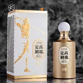酒包装;酒水饮料礼品包装;其他酒水包装