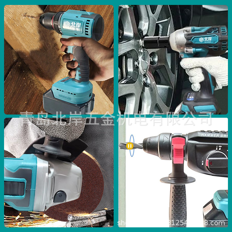 마키타 리튬 배터리 브러시리스 충전식 해머 충격 드릴 앵글 그라인더 전기 드릴 렌치 4 피스 공구 세트