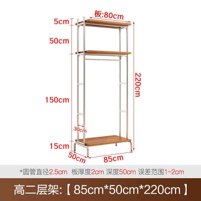 높은 2 층 프레임 85*50*220cm 높이