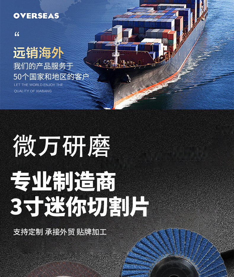 详情_03.jpg