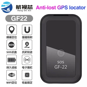 Gf22 Avtomobil Lokatoru, İtirmə və Oğurluq Əleyhinə, Güclü Maqnit Adsorbsiya, Real Vaxt İzləmə və Yerləşdirmə GPS