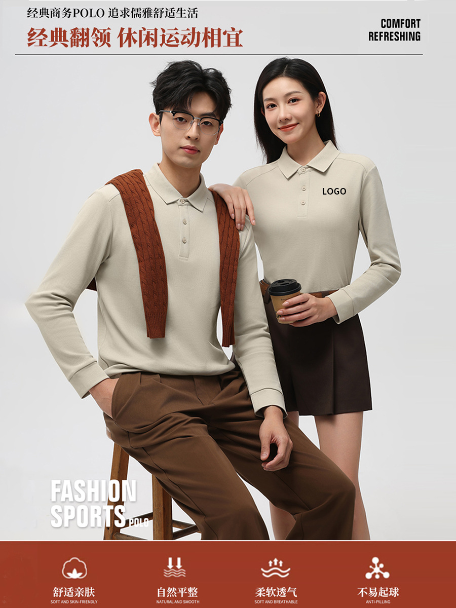 Camiseta de polo de golf de lujo ligero otoño transfronterizo con solapa personalizada camiseta de polo de mangas largas de algodón para hombres