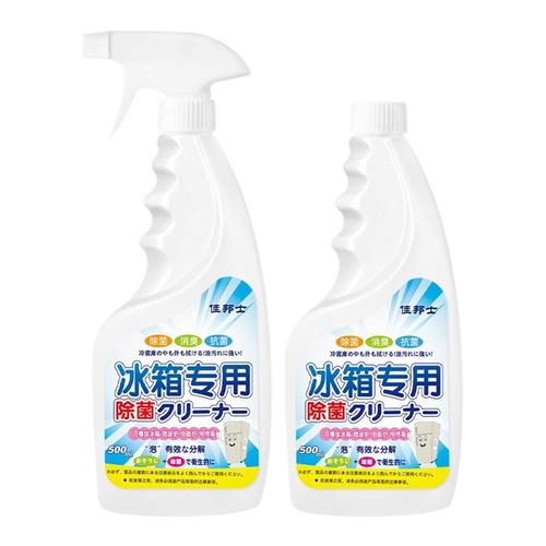 Refrigerator appliance cleaner, microwave oven cleaner, refrigerator dirt removal, deodorization and odor removal cleaner, freezer sterilization