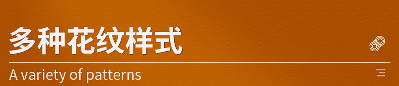 内页（毛巾）_12