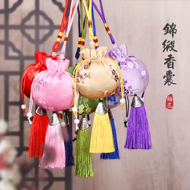 中秋香包2026新款艾草驱蚊香包香囊空袋随身香包挂件汉服配饰礼品