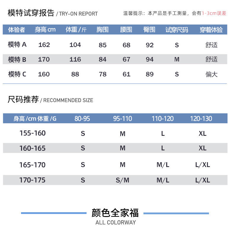 JK2211B031-C004_08.jpg