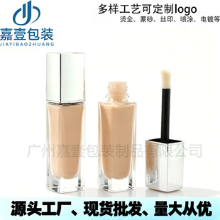 �S�ҬF؛10mlëˢ�۵�Һ���Һ����ƿ���Դ��ʻ��yƷ���Ŀ羳����