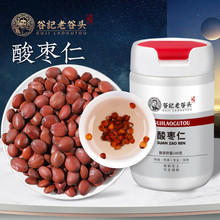 Ϲ^ƿbt轺SջζɳԷõ廨ᗗ